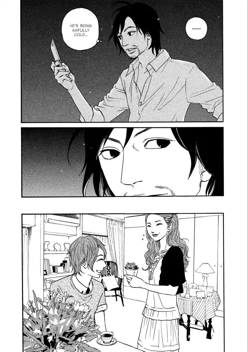 Shima Shima (YAMAZAKI Sayaka) Chapter 18 26